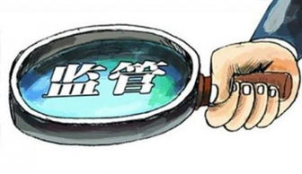 質量黑榜 ?？?遭集中注銷 含山寨格力電器