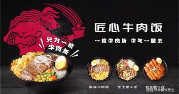 小而精的餐飲招商盛宴 僅七屆打造兩大展館、三萬平米的成功之道