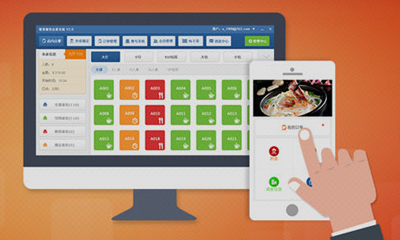 小當家點餐收銀系統 智能化餐飲管理，助您把生意越做越大